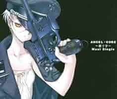 【送料無料】cargo/レンタル限定盤/A.N.G.E.L./廃盤［MAXI］ 41Cl+jYT0ML._SY200_QL15_.jpg
